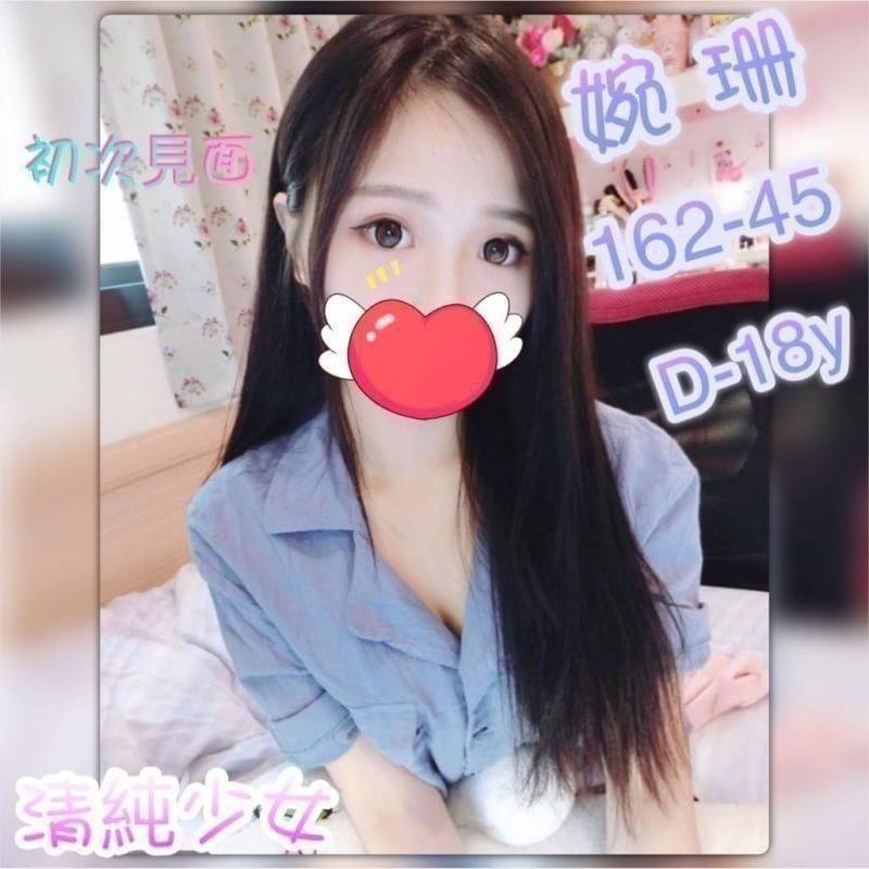 屏東 少婦 小小 165|34C|32 擅長可指定我有的衣服